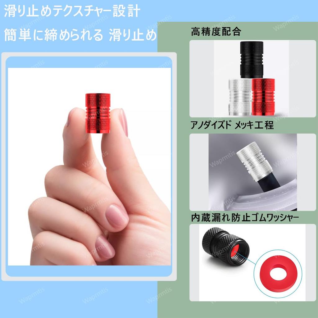 RAV4 Air Valve Cap Compatible with all series such as