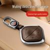 Чехол для ключей Wuling Yeyue: Премиальный унисекс чехол для ключа для новых автомобилей Hongguang, Bingguo, Xingchen