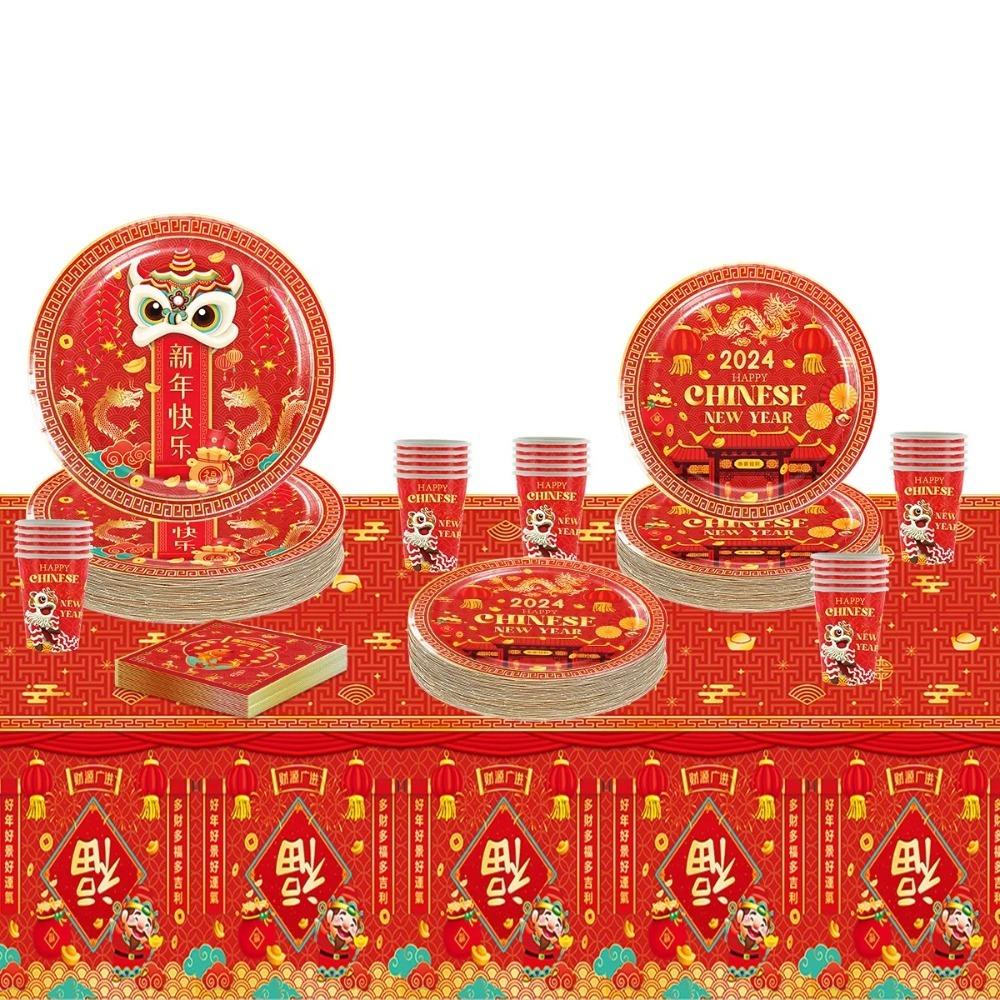 Serves 12 Paper Disposable Tableware Set Plates Cups Napkins Tablecloth Year of The Dragon