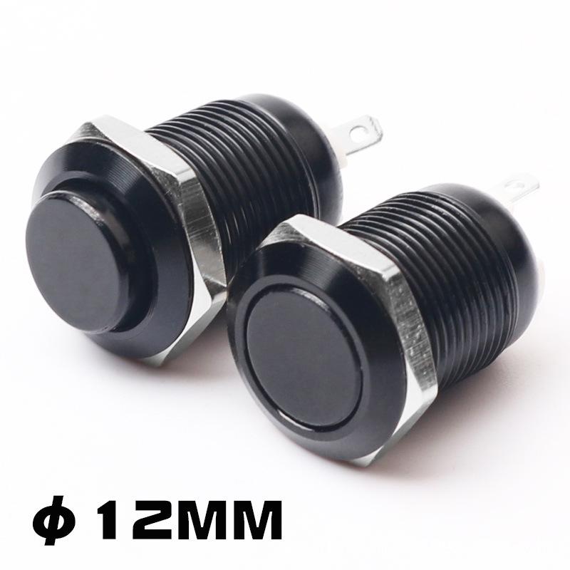12mm Waterproof Metal Push Button Switch: Oxygen Color, Self-Reset, High Flat Head