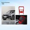 Car Center Gear Shift Panel Protective Frame Alcantara Suede for BMW X1 IX1 U11  2024 2025 Auto Modification Accessories