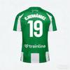 2026  Real Betis Повседневная Уличная Спортивная Быстросохнущая Дышащая Футболка для Футбола Взрослых и Детей Одинакового Стиля - Родитель-Ребенок