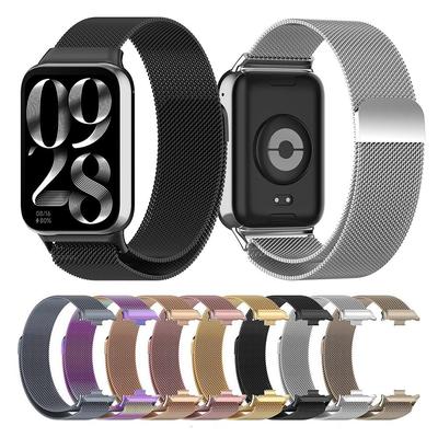 Ремешок Milanese Loop для Xiaomi Mi Band 9 Pro/Mi Band 8 Pro, сетчатый ремешок из нержавеющей стали для часов Redmi Watch 4, браслет
