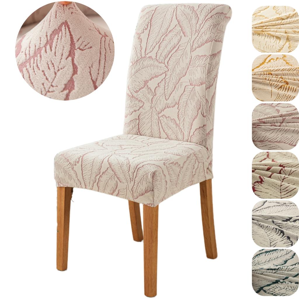 Листовой жаккард Стрейч Чехлы на обеденные стулья Съемные Моющиеся Чехлы на стулья Защита кухонного стула Парсонс Свадебный декор