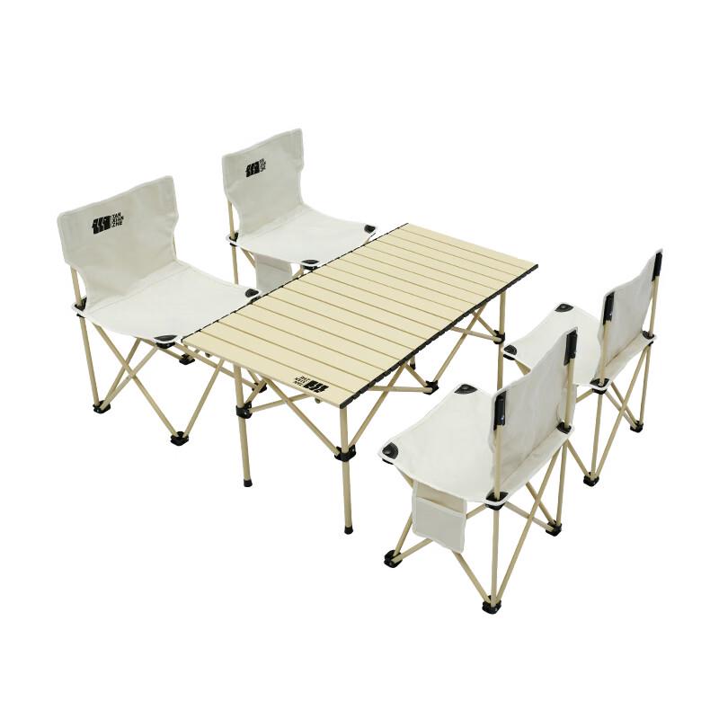 Explorer TXZ-0549 Outdoor Dining Set
