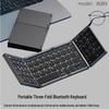 Новая портативная складная беспроводная Bluetooth-клавиатура B089, Универсальная совместимость для планшетов, телефонов и ноутбуков
