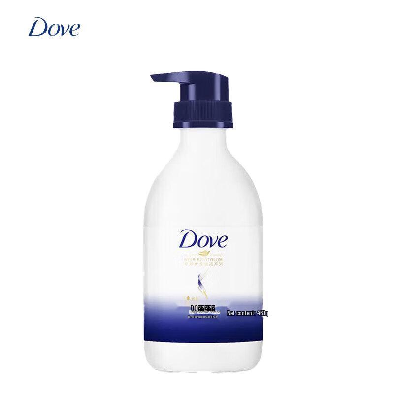 Dove Intensive Repair Shampoo 460g
