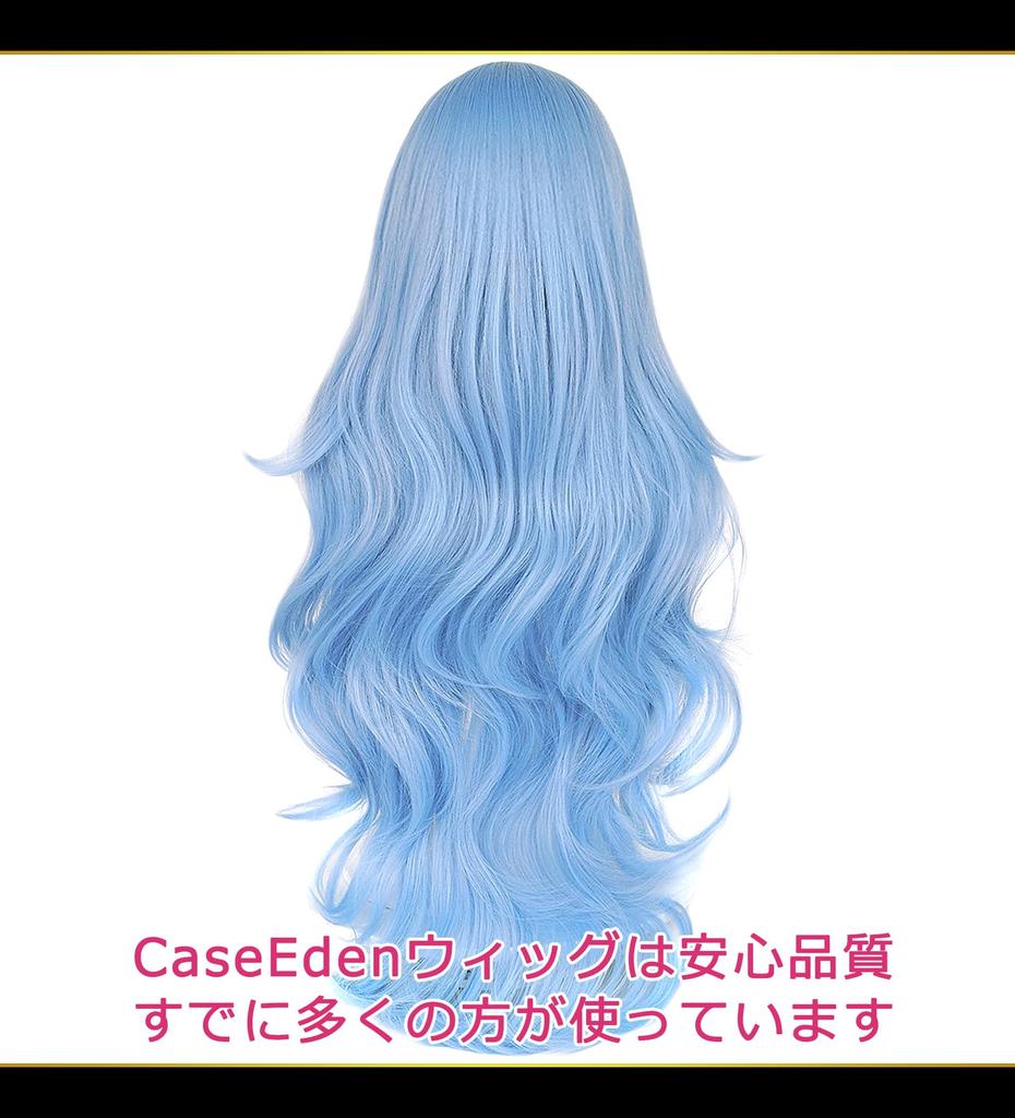 CaseEden Cosplay Wig Premium EVA Movie Rei Ayanami Long Hair Light Blue Light Blue 6042