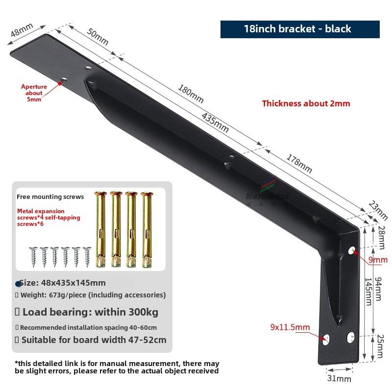 6-18IN Floating Shelf Brackets Heavy Duty Partition Rack Wall Shelf TV Cabinet