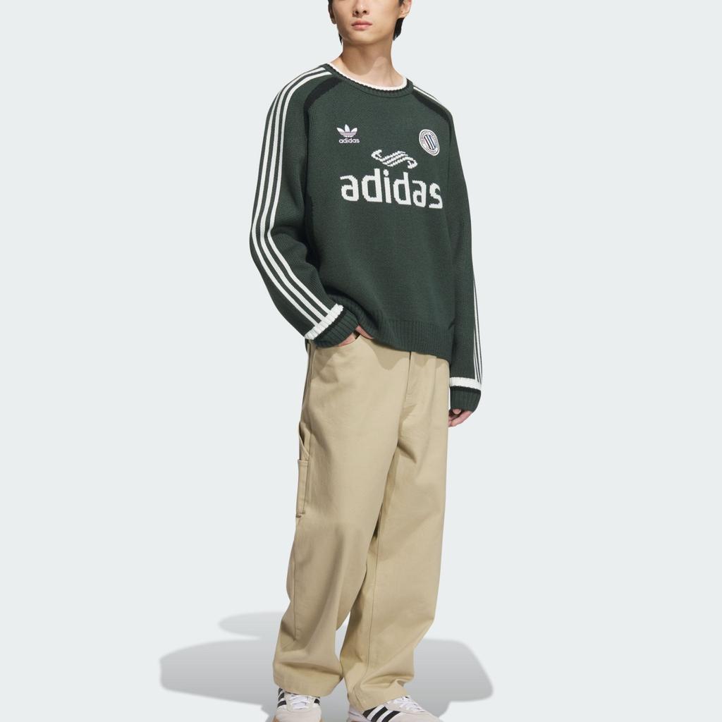 adidas Полосатый джемпер с длинным рукавом JL8364