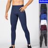 Men's Sports Pants Tight Yoga Running Jogging Training Trousers Quick Dry Outdoors Sportswear Basketball Leggings