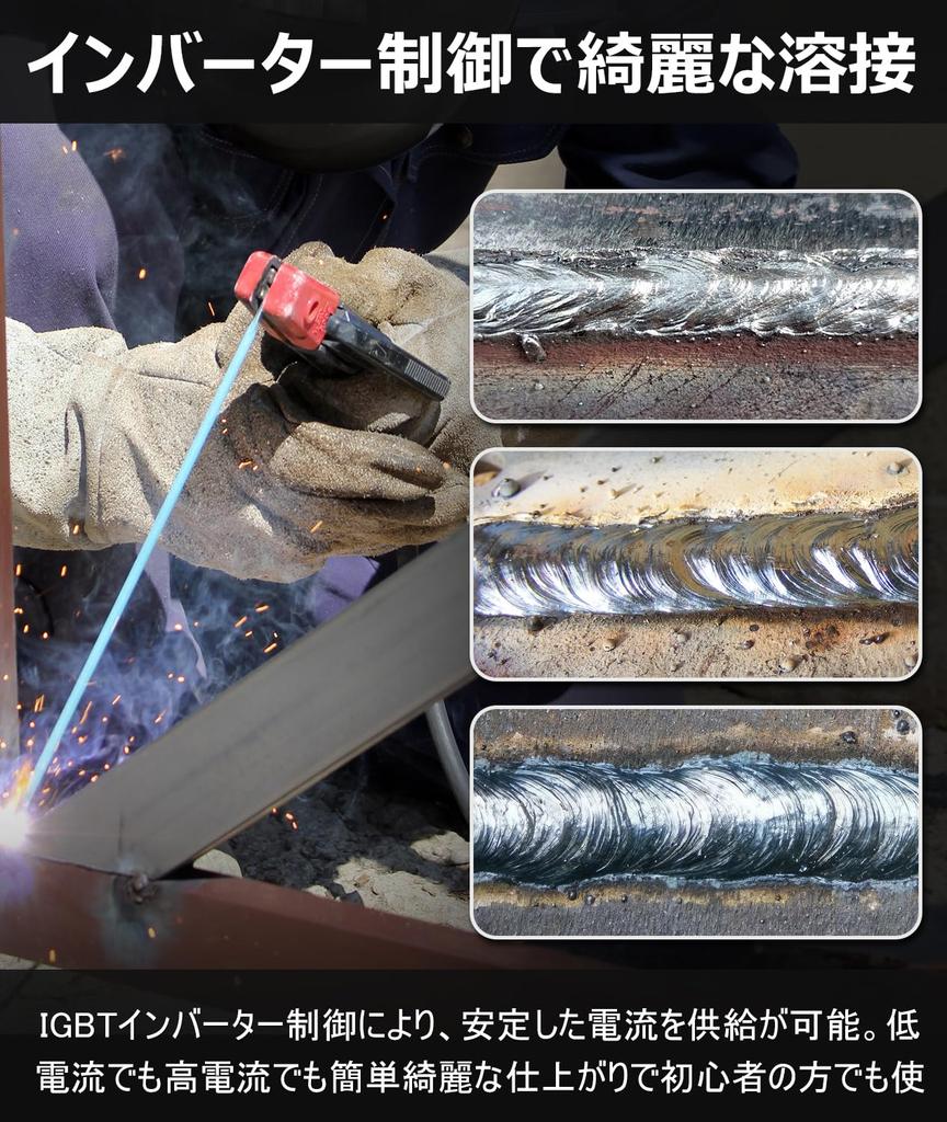 GZ GUOZHI сварочный аппарат 100 В дуговая сварка 130 А инвертор постоянного тока мини портативный сварочный аппарат горячий старт для начинающих небольшой легкий домашний японский