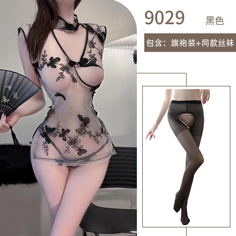 Пикантное ретро ципао полевое платье классическая вышивка вкус свобода от чистого желания вкус униформа искушение