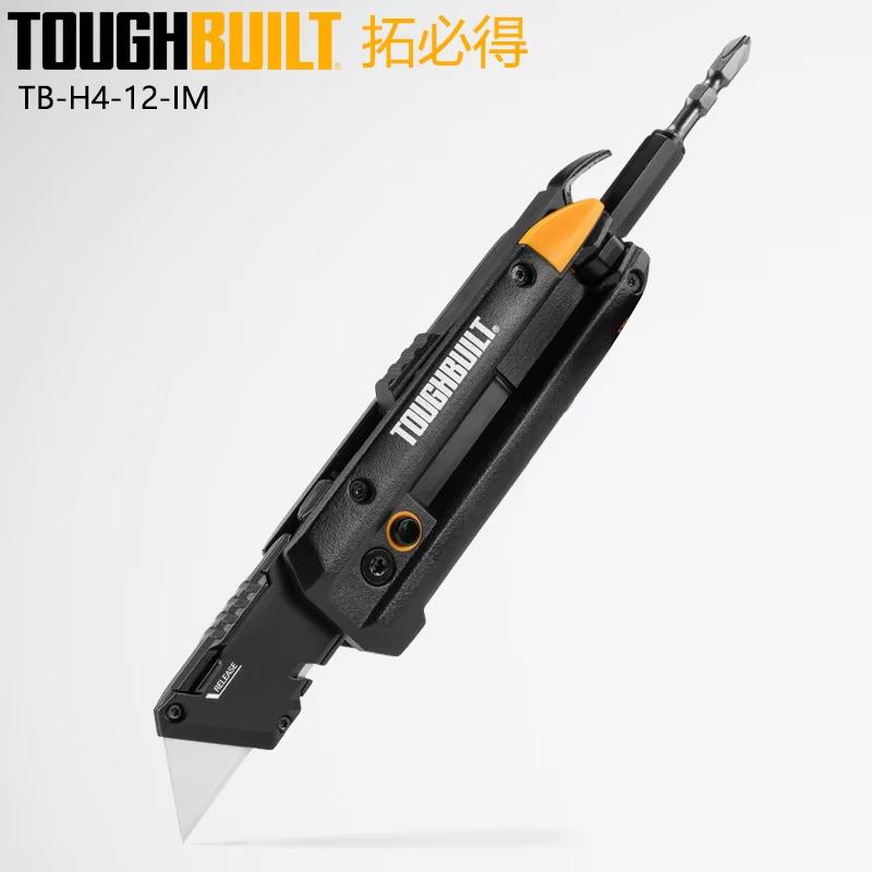 TOUGHBUILT Utility Knife Multitool Quick Replacement Blade Durable Pocket Knife Sharp Cutting Hand Tools Accessory