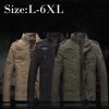 Fall/Winter Slim Men's Jacket Jacket Fashion Trend Men's Casual Jacket Long Sleeve Jacket