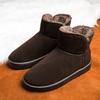 New High-top Snow Boots Men's Velvet Thickened Cold-proof and Warm Cotton Shoes Non-slip and Waterproof One-pedal Bread Shoes