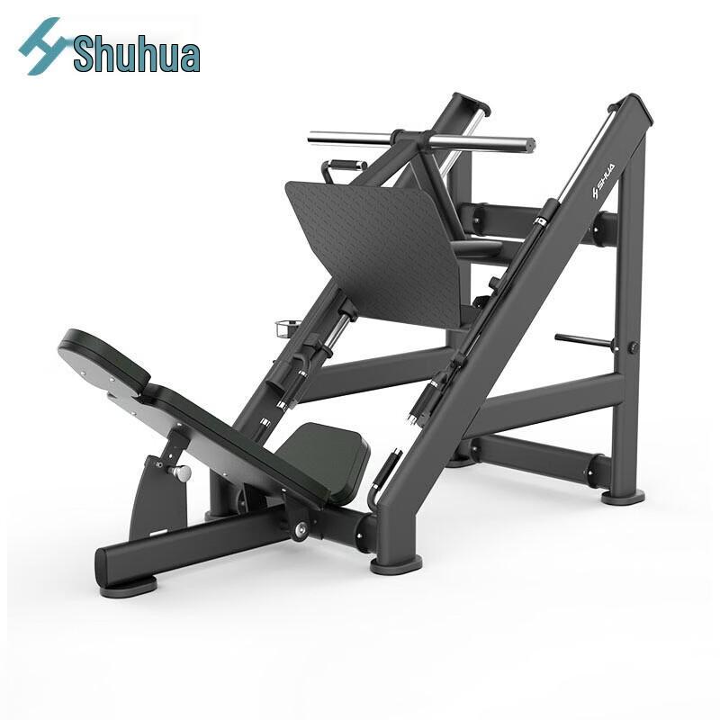 Shuhua Plate-Loaded Leg Press & Squat Trainer