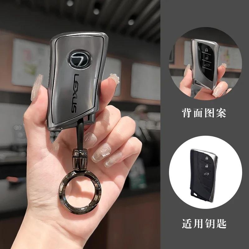 Чехол-защита для автомобильного ключа из ТПУ для Lexus NX ES UX US RC LX GX IS RX 200 250h 350h LS 450h 260h 300h UX200 Аксессуары