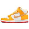 Dunk High University Gold Женские DQ4691-700