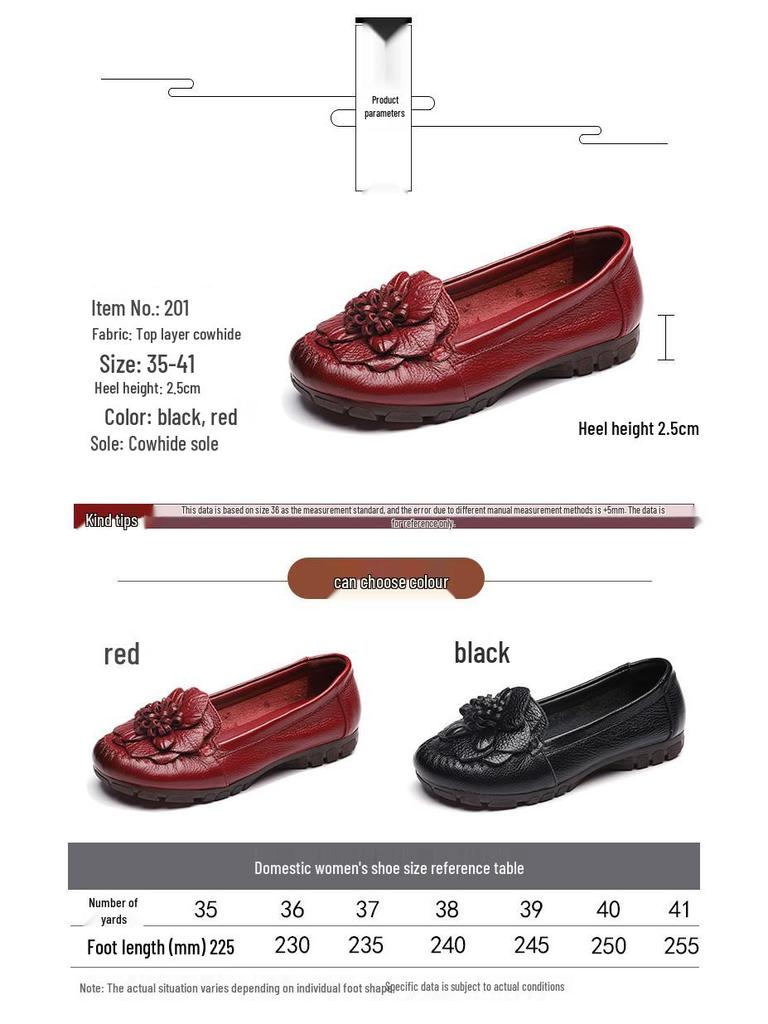 Women's Genuine Leather Non-slip Flat Shoes - Comfortable Round Toe for Middle-aged & Elderly