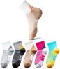 Спортивные беговые ворсовые супинаторы Junior Quarter 5 пар цвет [banerise] женские носки, скалолазание, теннис, носки, нижние, носки, носки, комплект,