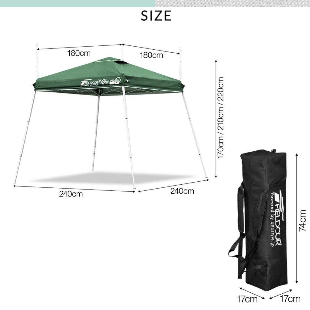 FIELDOOR Tarp Center One Compact UV Water Camping One-touch Tent, Portable, Lock, Action, Size, Protection, Resistant, Foldable, Sunshade, Events,