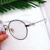 Тонкая оправа литературных очков оправа круглая ретро оправа очков мужские и женские декоративные плоские очки могут быть оснащены оправой очков для близорукости