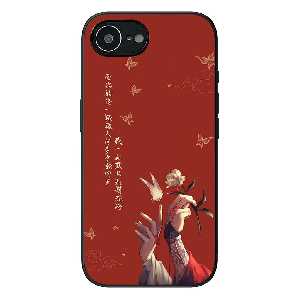 Для Motorola Moto G86 G14 G35 G34 G45 G55 G64 G75 G85 G24 G15 G54 G57 Чехол-аккумулятор TGCF Благословение Небесного Властелина Tian Guan Ci Fu
