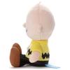 Peanuts Коллекция стираемых бобов Плюшевая игрушка Чарли Браун, примерно 19 см в высоту