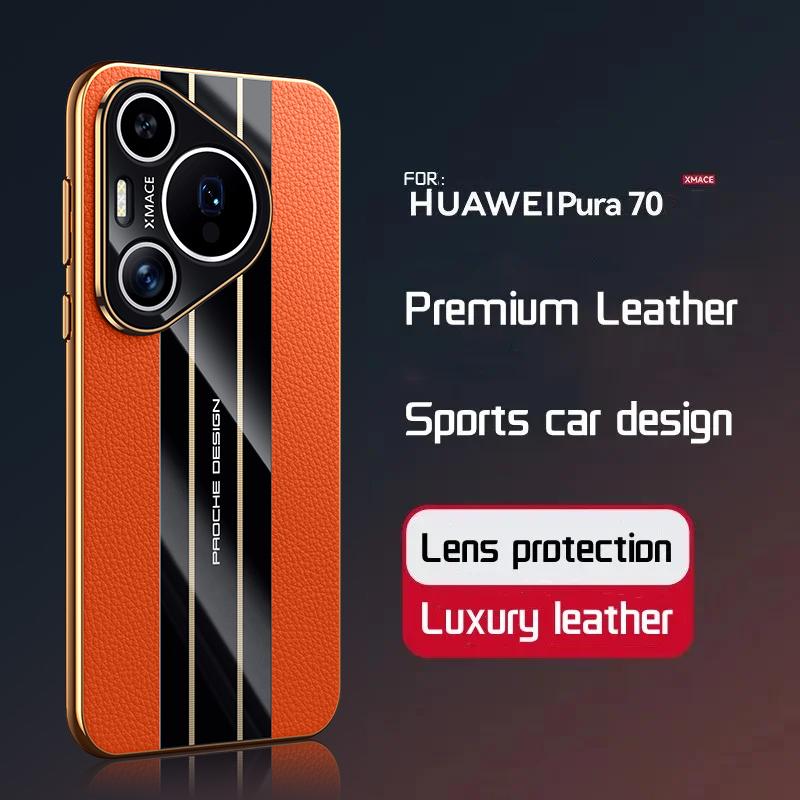 Роскошный чехол из натуральной кожи для Huawei Pura 70 Ultra P70 с покрытием ПК, защитный чехол для камеры телефона для Huawei Pura 70 Pro