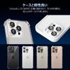 Podick Camera Film для iPhone 16 Pro Max Camera Cover Glitter 9H Закаленное стекло из алюминиевого сплава для iPhone 16 Pro Max Защита камеры от царапин