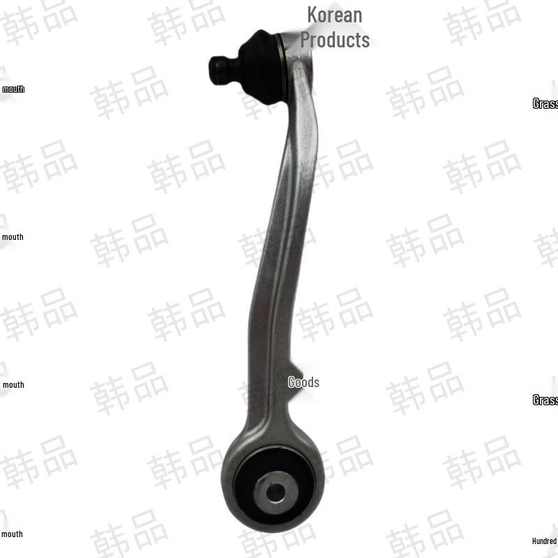 Applicable for AITO M5/SF5 Upper Control Arm Bend - Part 2904410-RA01