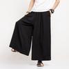 Men's Ice Silk Retro Chinese Style Drape Nine-Point Wide-Leg Pants