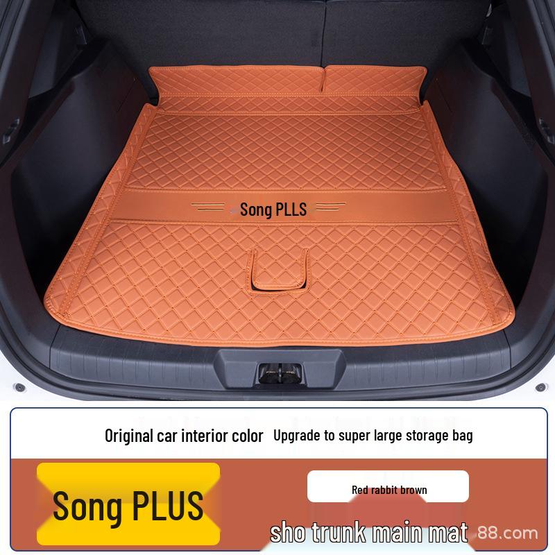 Полное Покрытие Багажника BYD Song Plus DM-i 2025