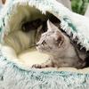 Кровати для кошек и собак, Мягкая плюшевая круглая подстилка для сна питомца, Успокаивающее гнездо, Лежанка-обнимашка для котенка