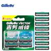 8pc New Razor Blade Vector Shaver Razor Blades For Men Manual Safety Razors Beard Shaver Hair Removal Double Layer Head