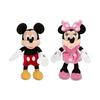Disney Mickey Minnie Mini Size Plush Toy Pair Set Pink 2018 & 23.5cm [Item]