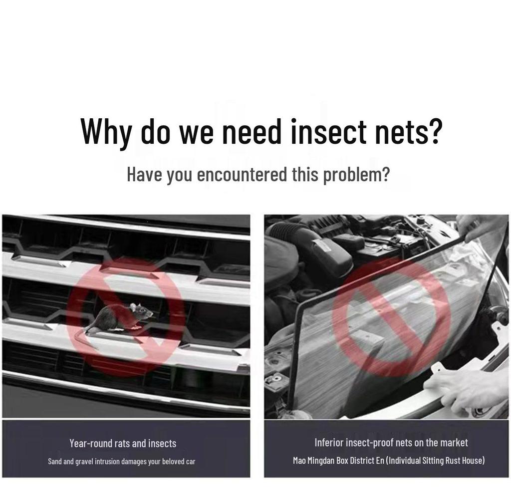 Avatr 12 Anti-Insect Net Intake Grille Water Tank and Mosquito-Resistant Parts