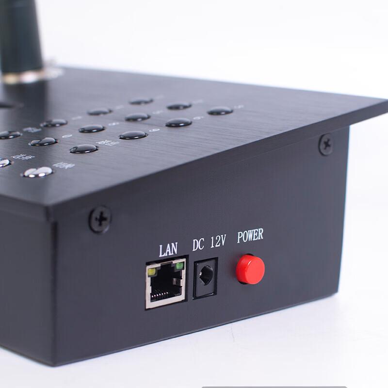 LINGSHENG ZH-IP208ip IP Network Intercom Paging Microphone