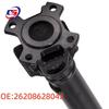 Передний приводной вал для BMW E84 26208628042/26207529294