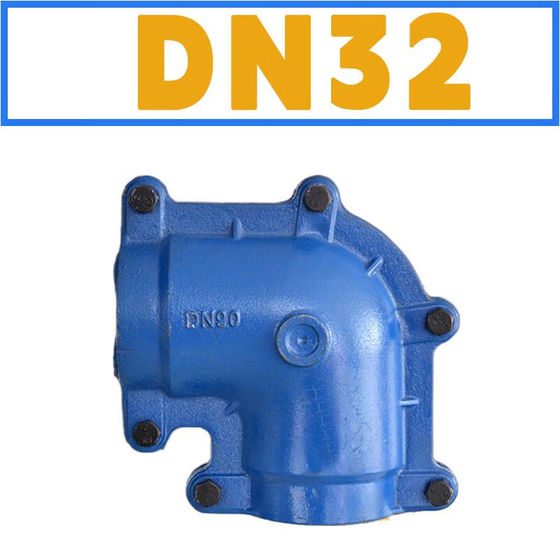 DN32 Pipe Elbow Split Repair Clamp