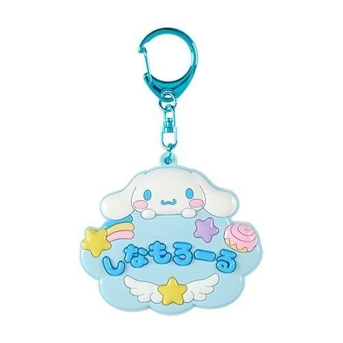 SANRIO Тайный Маскот Куроми Школьная Коллекция Blind Box Мини Плюшевый Брелок
