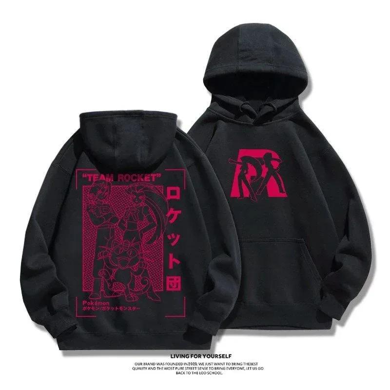 Anime Pokemon Pikachu Gengar Snorlax New Sweatshirt Men Women Autumn Winter Hoodie Student Sweater Youth Cool Sports Jacket Coat