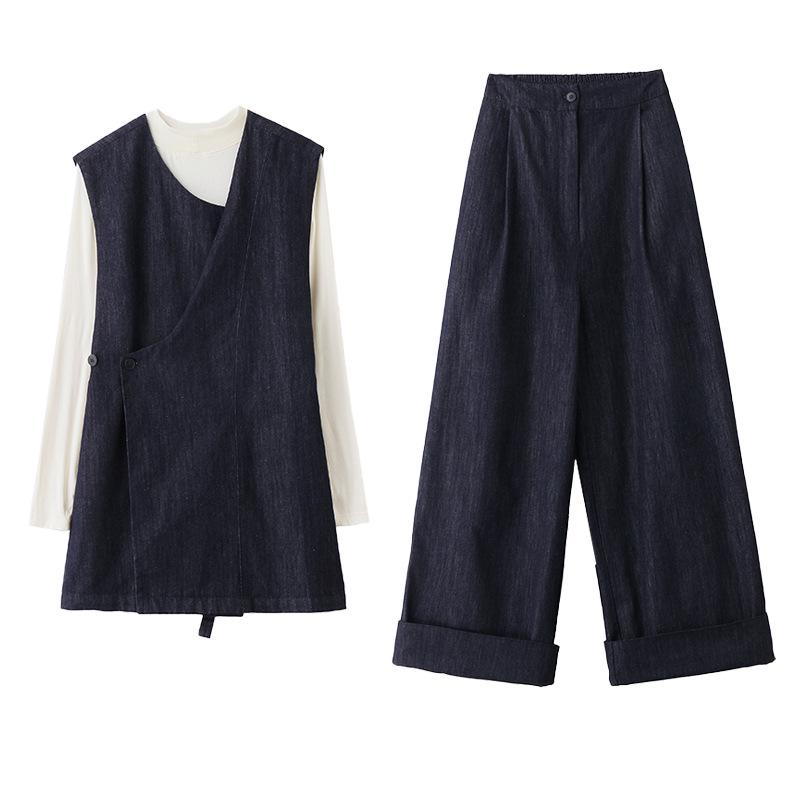 Spring 2025 Fashionable Three-Piece Set: Stylish Base Shirt, Denim Vest, & Long Pants