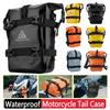 Motorcycle Bumper Case Waterproof Motorcycle Back Seat Tail Bag Universal Motorbike Travel Luggage Saddle Bag for Raincoats