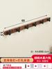 Light Luxury Solid Wood Wall Hanging, Living Room, Bedroom, Bag, Coat, Towel Hooks, No Punch
