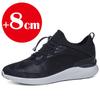 Breathable Elevator Shoes Man Lift Sneakers Insole 8CM Height Shoes Fashion Casual Sport Shoes for Men Height Increasing