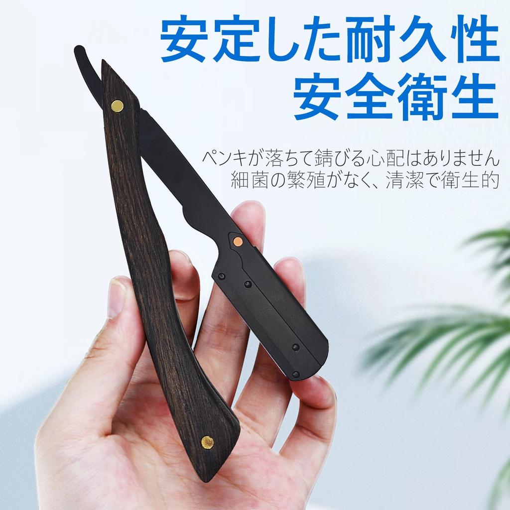 Дружба одинарное лезвие Western Authentic Close For Beard Face Складной парикмахерский кожаный чехол в комплекте Сменные лезвия Бритва, мужская бритва, бритва,