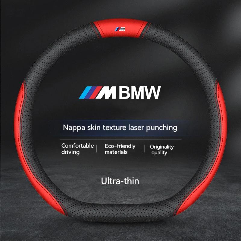 For BMW M X1 X3 X5 X6 E39 E46 E87 E90 E92 F10 F15 F25 F30 Carbon fiber Suede Leather Car Steering Wheel Cover Auto Accessories HG5