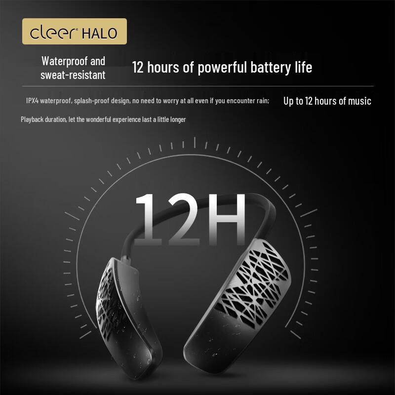 Cleer HALO Directional Sound Neckband Bluetooth Speaker